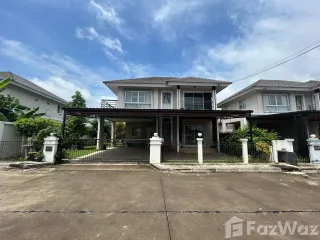 For Rent 3 Bedroom House In San Kamphaeng, Chiang Mai
