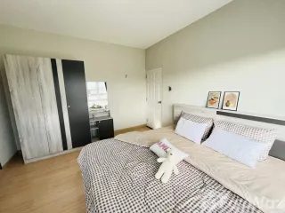 Haus zur Miete mit 3 Zimmer in San Kamphaeng, Chiang Mai