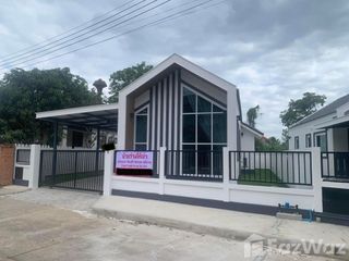 For Rent 3 Bedroom House In Hang Dong, Chiang Mai