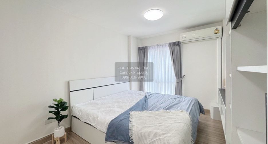 For rent 1 bed condo in Sai Noi, Nonthaburi
