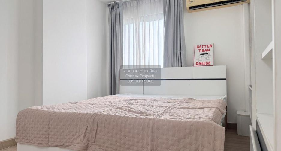 For rent 1 bed condo in Sai Noi, Nonthaburi