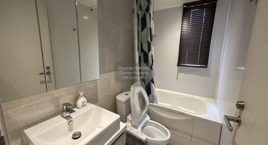 For rent 1 bed condo in Watthana, Bangkok