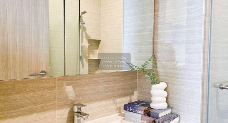 For rent 1 bed condo in Phaya Thai, Bangkok