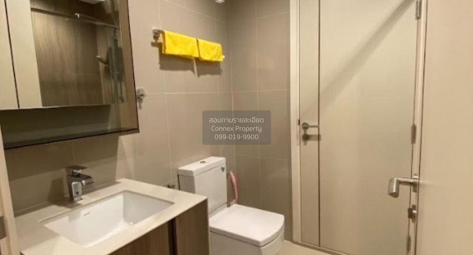 For rent 1 bed condo in Phaya Thai, Bangkok