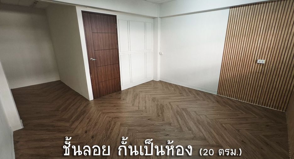 For rent studio house in Khlong Toei, Bangkok