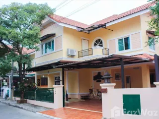 For Rent 3 Bedroom House In Saraphi, Chiang Mai