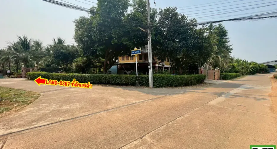 出售 土地 在 Mueang Uttaradit, Uttaradit