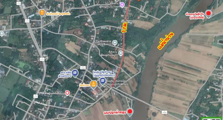 出售 土地 在 Mueang Uttaradit, Uttaradit