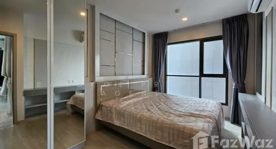 ให้เช่า 2 ห้องนอน คอนโด ใน คลองเตย, กรุงเทพฯ