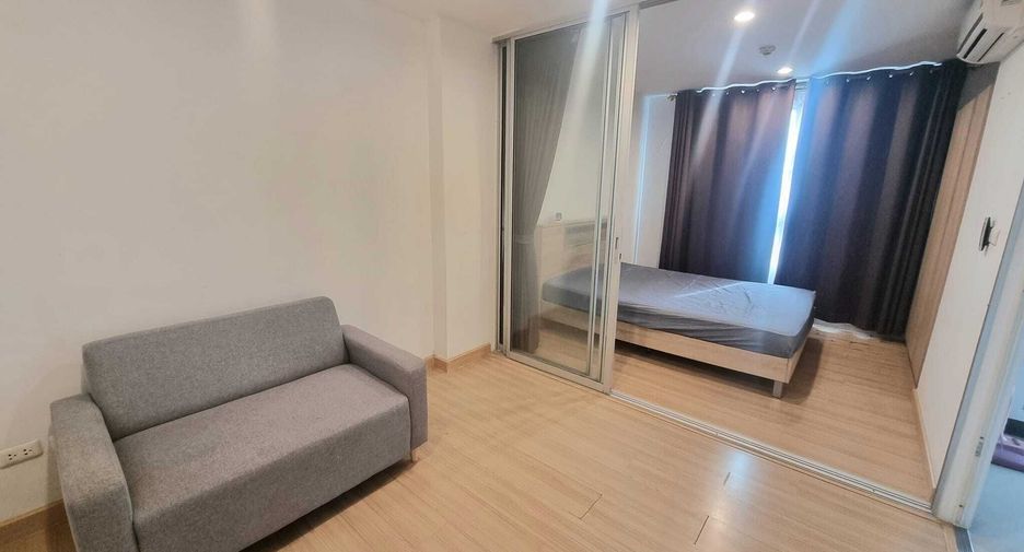For sale 1 bed condo in Khan Na Yao, Bangkok