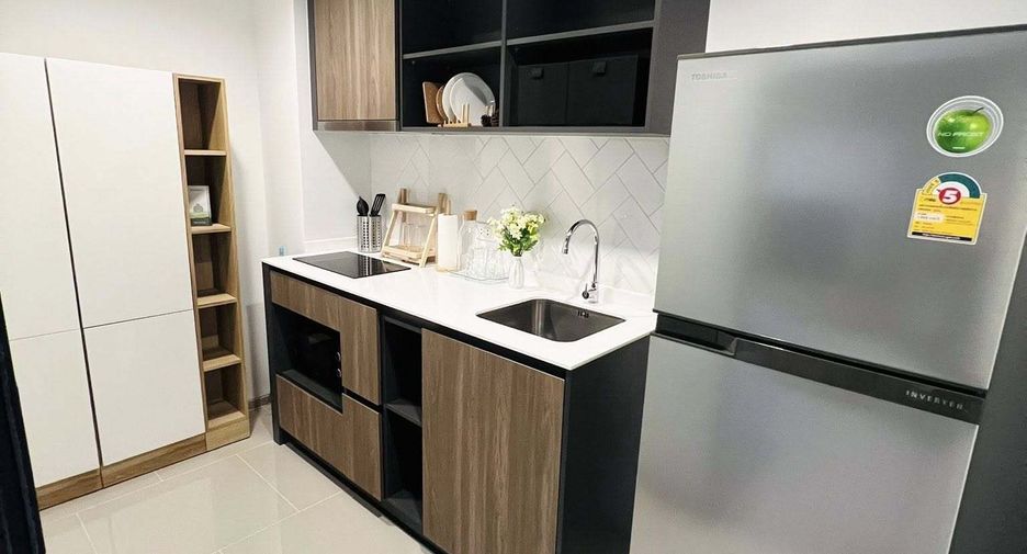 For sale 1 bed condo in Chatuchak, Bangkok
