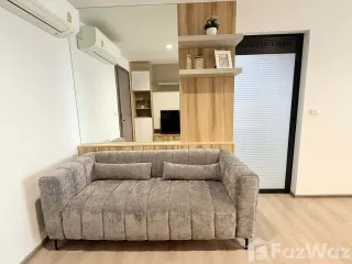 À vendre 1 chambre condo à Chatuchak, Bangkok