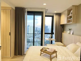 À vendre 1 chambre condo à Chatuchak, Bangkok