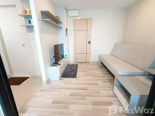 Аренда 1 кровать кондо в Чатучак, Бангкок