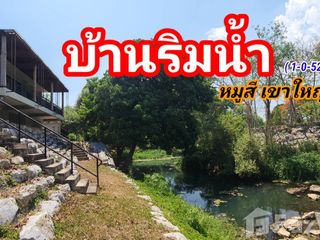 Casa en venta de 3 habitaciones en Pak Chong, Nakhon Ratchasima