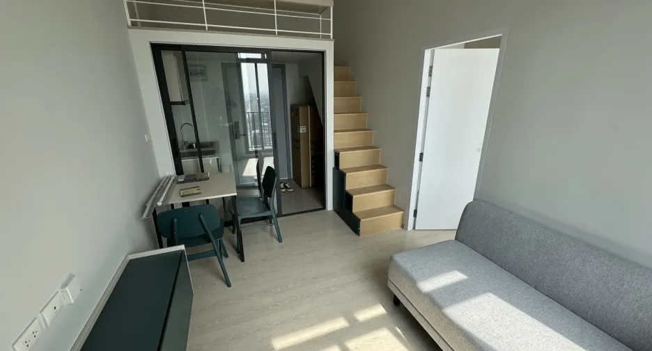 For sale 1 bed condo in Mueang Nonthaburi, Nonthaburi