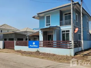 À vendre 3 chambres maison à Mueang Lamphun, Lamphun