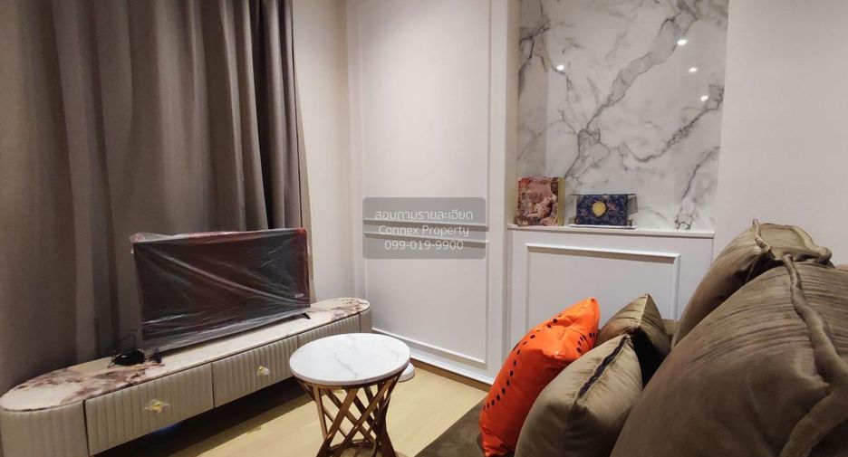 Wohnung zur Miete mit 1 Zimmer in Huai Khwang, Bangkok