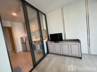 ขาย และ ให้เช่า สตูดิโอ คอนโด ใน ปทุมวัน, กรุงเทพฯ