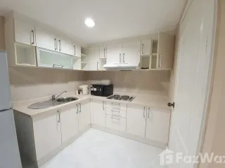 À louer 2 chambres condo à Watthana, Bangkok