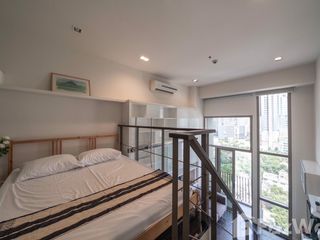 出租 1 卧室 公寓 在 Khlong Toei, 曼谷