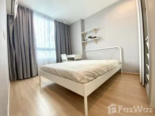 For rent 1 bed condo in Suan Luang, Bangkok