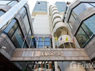 For rent studio condo in Watthana, Bangkok