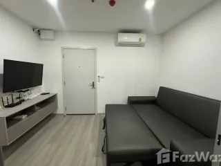For rent 1 bed condo in Chom Thong, Bangkok
