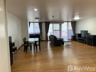 出租 2 卧室 公寓 在 Watthana, 曼谷