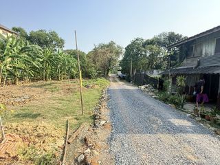 For sale land in Thawi Watthana, Bangkok