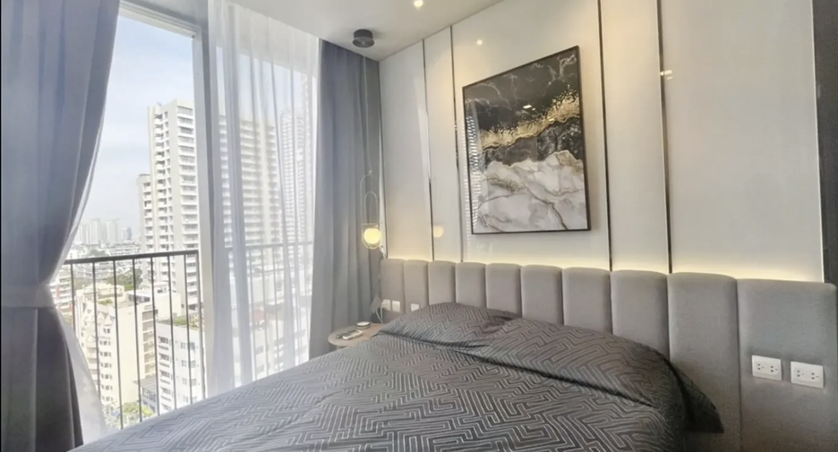 Wohnung zum Kauf mit 2 Zimmer in Watthana, Bangkok