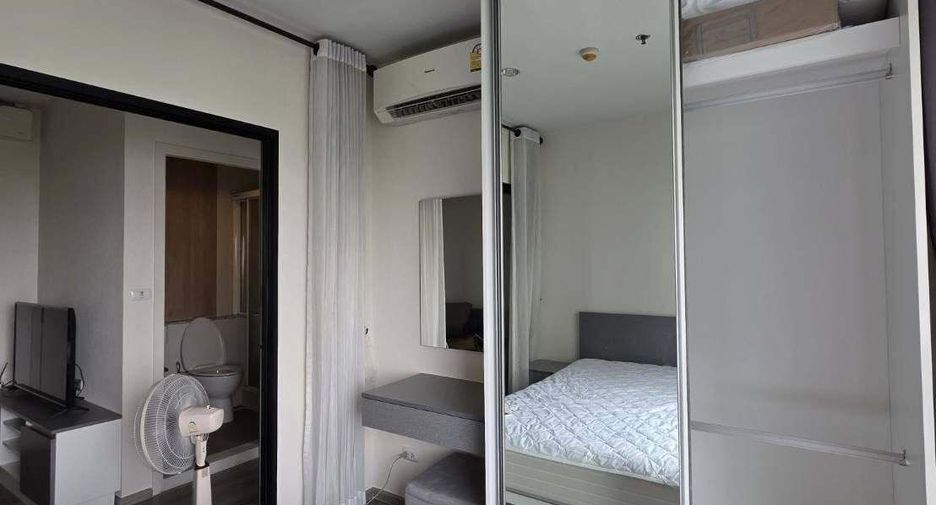 For sale 1 bed condo in Chom Thong, Bangkok
