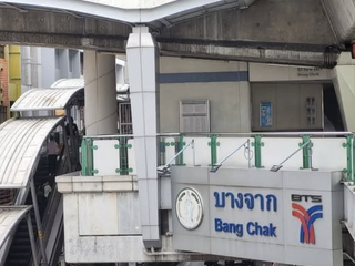 出售 3 卧室 商业空间 在 Phra Khanong, 曼谷