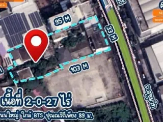 出售 土地 在 Bang Na, 曼谷
