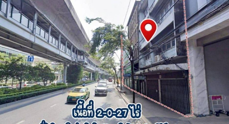For sale land in Bang Na, Bangkok