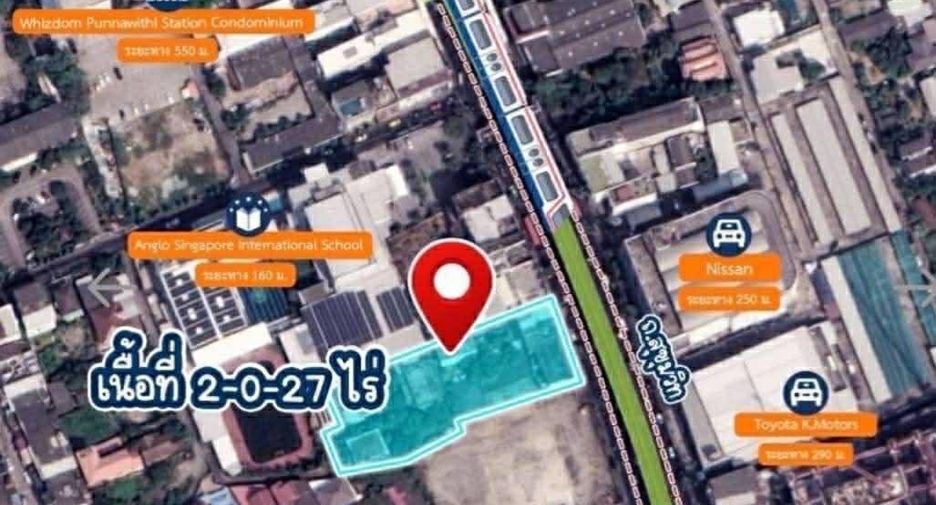 For sale land in Bang Na, Bangkok