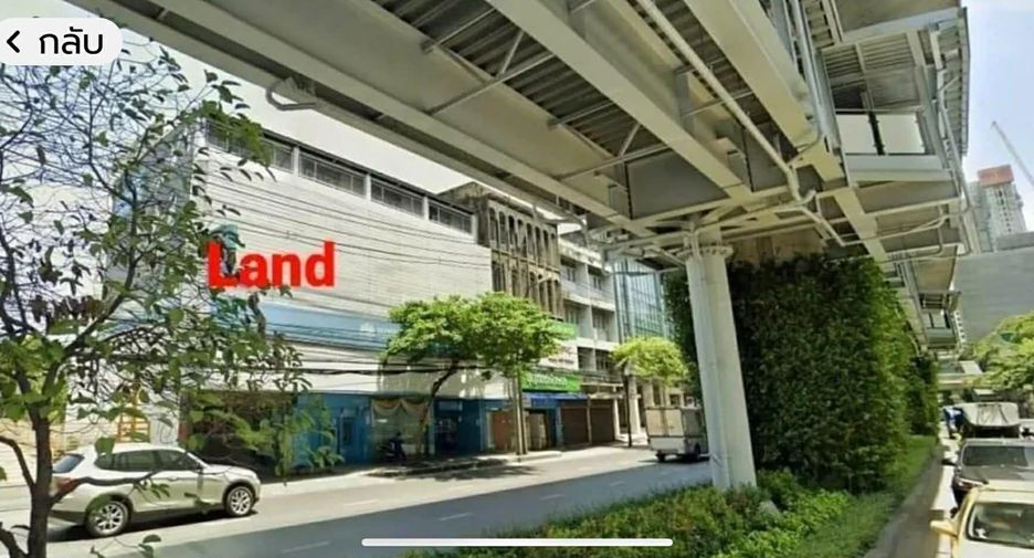 For sale land in Bang Na, Bangkok
