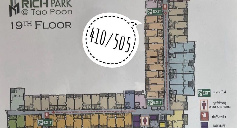 For sale 1 bed condo in Bang Sue, Bangkok