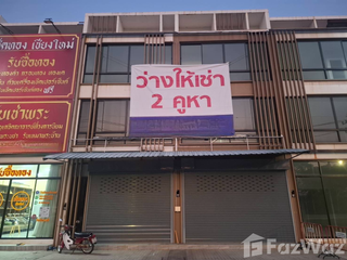 Аренда 4 спальни торговое помещение в Mueang Chiang Mai, Чианг Маи