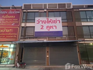 For rent 4 bedrooms retail Space in Mueang Chiang Mai, Chiang Mai