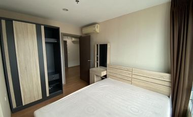 Продажа 1 кровать кондо в Щаттхана, Бангкок