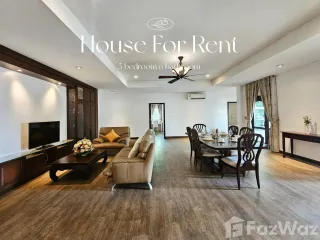 For Rent 5 Bedroom House In Hang Dong, Chiang Mai