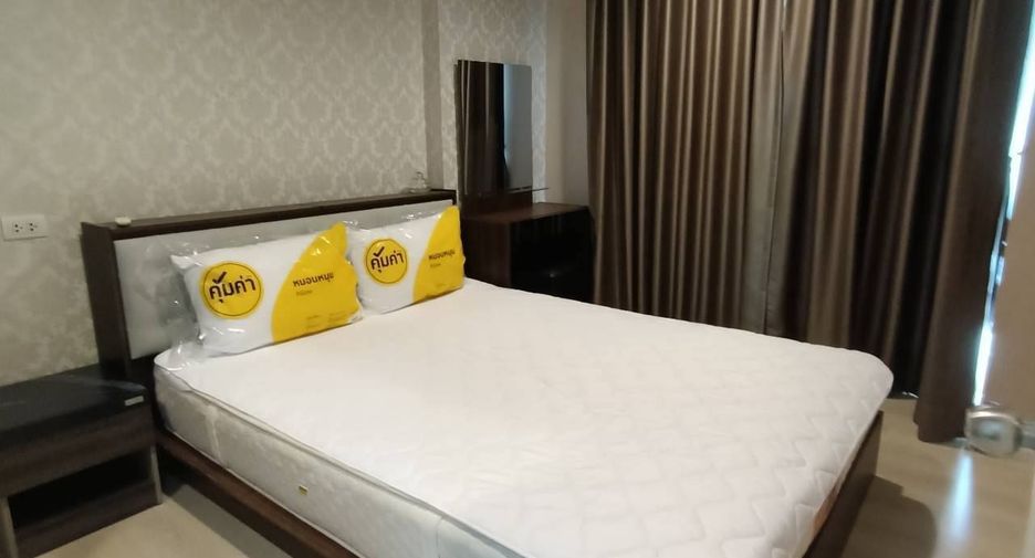 Wohnung zur Miete mit 1 Zimmer in Khlong Toei, Bangkok