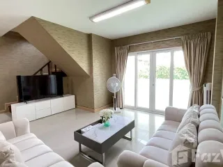 ขาย และ ให้เช่า 4 ห้องนอน บ้านเดี่ยว ใน ลาดพร้าว, กรุงเทพฯ