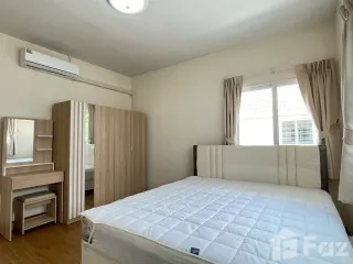 ขาย และ ให้เช่า 4 ห้องนอน บ้านเดี่ยว ใน ลาดพร้าว, กรุงเทพฯ