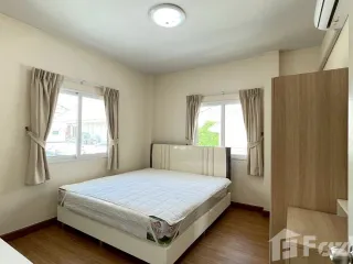 ขาย และ ให้เช่า 4 ห้องนอน บ้านเดี่ยว ใน ลาดพร้าว, กรุงเทพฯ