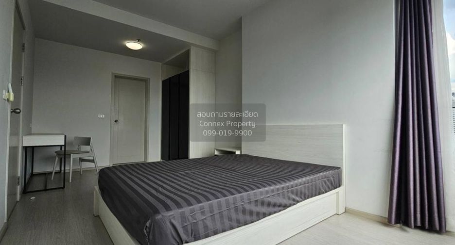 For rent 1 bed condo in Bang Sue, Bangkok