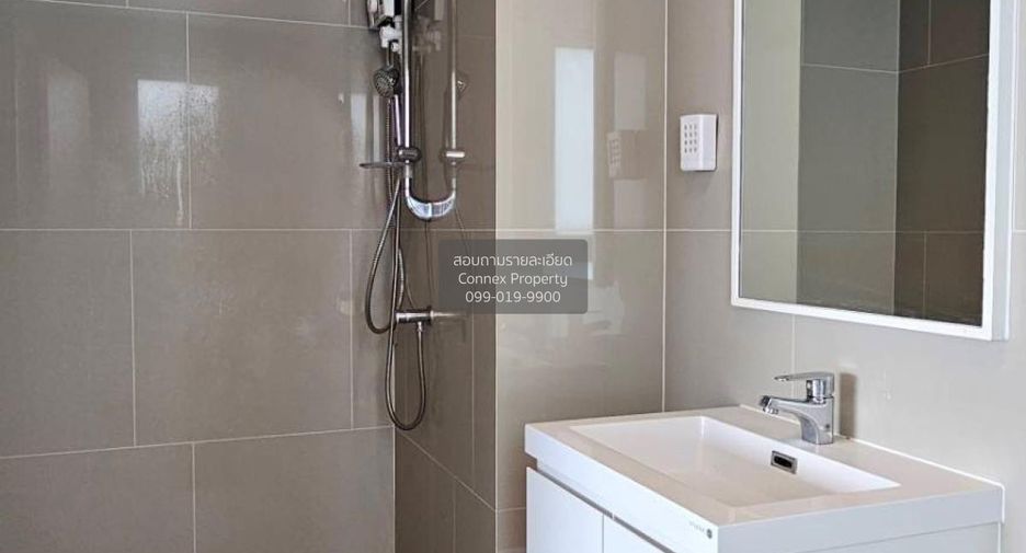 For rent 1 bed condo in Bang Sue, Bangkok