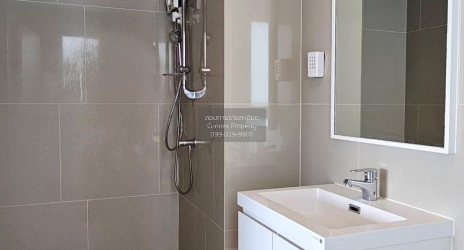 For rent 1 bed condo in Bang Sue, Bangkok