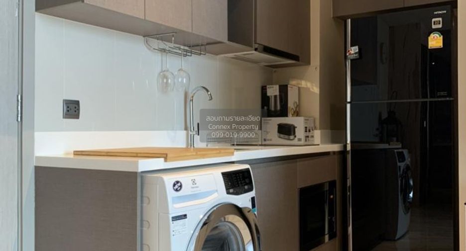 Wohnung zur Miete mit 1 Zimmer in Watthana, Bangkok